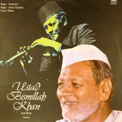 Пластинка Ustad Bismillah Khan And Party Ustad Bismillah Khan And Party